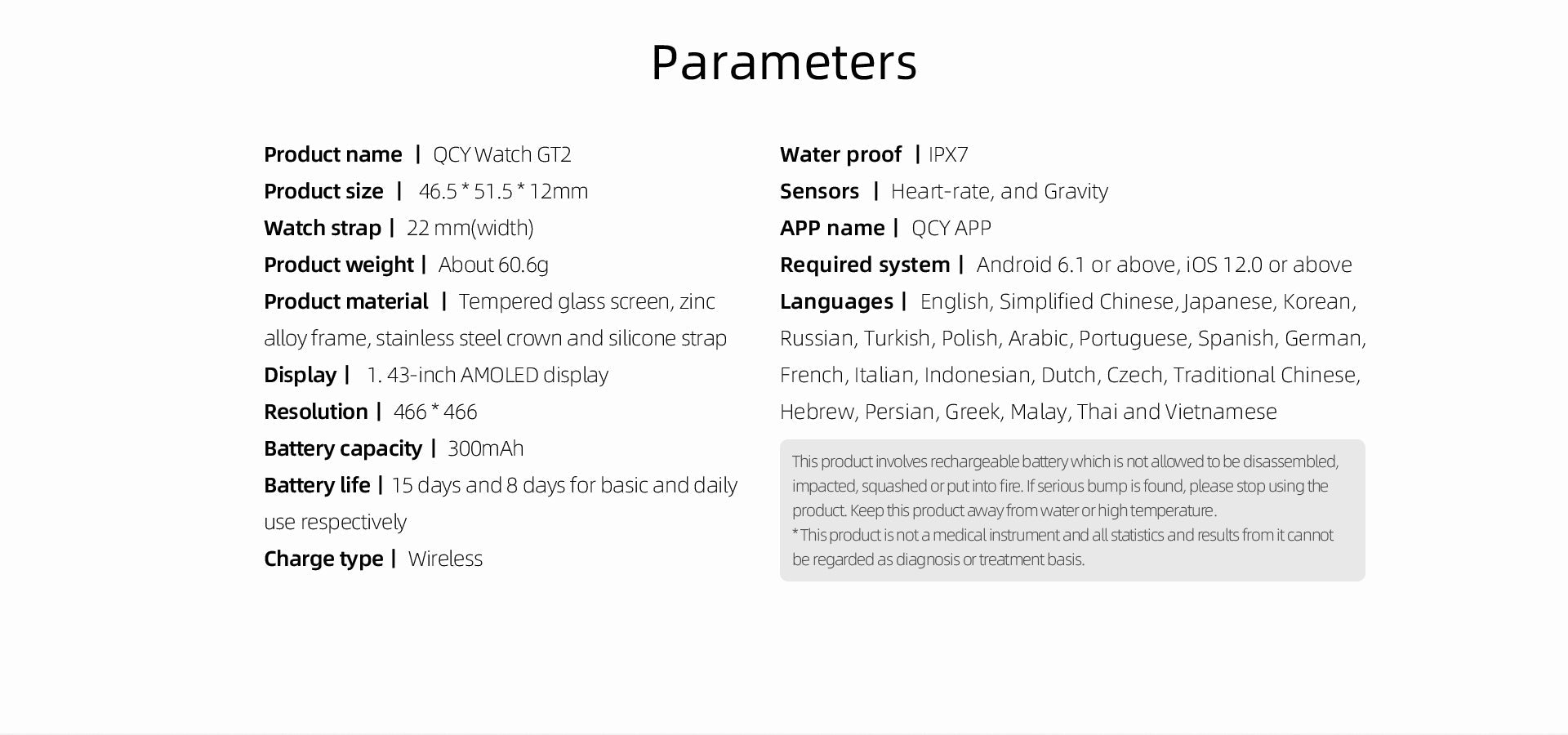 Smartwatch QCY Watch GT2 con display AMOLED, impermeabile IPX7 e autonomia della batteria di 15 giorni.