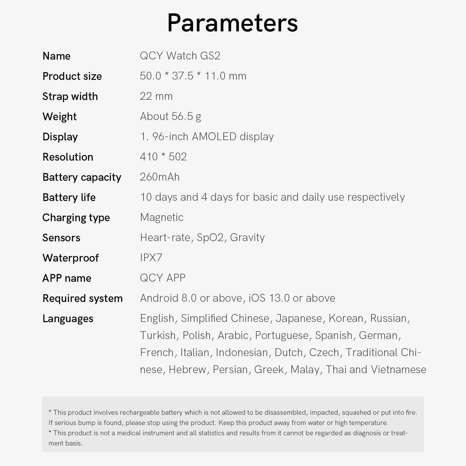 QCY Watch GS2 Smartwatch – Display AMOLED da 1,96", frequenza cardiaca e SpO2, impermeabile IPX7, autonomia della batteria di 10 giorni.