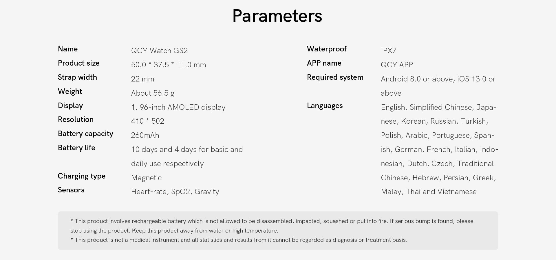 QCY Watch GS2 Smartwatch con display AMOLED, sensore di frequenza cardiaca e protezione contro l’acqua IPX7.